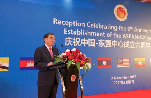 孔鉉佑部長助理在中國—東盟中心成立六周年招待會上的致辭