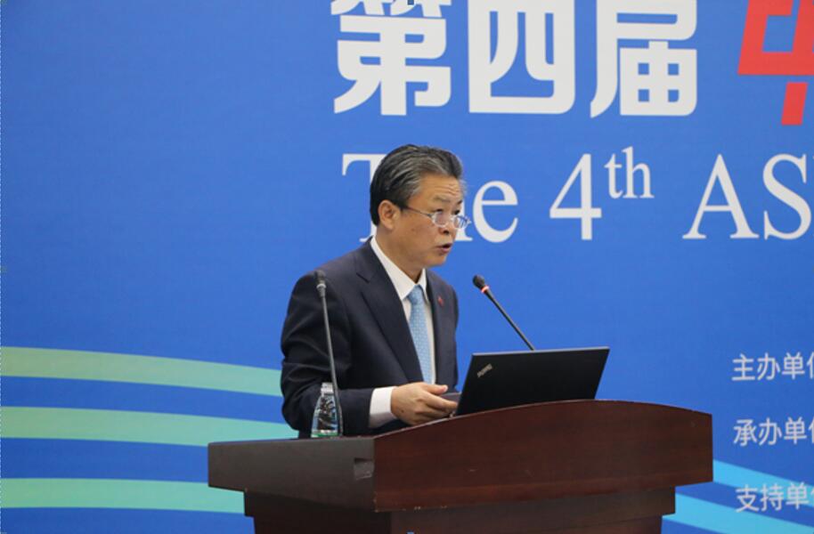 第四屆中國—東盟青年論壇成功舉辦