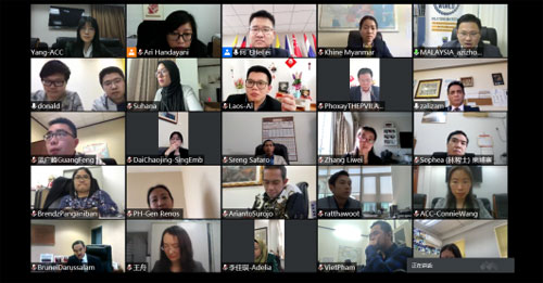 中國—東盟中心舉辦社交媒體專題線上工作坊
