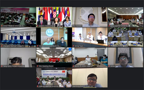 中國—東盟高校醫學聯盟抗疫經驗分享視頻會議成功舉辦