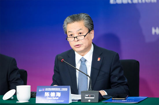 陳德海秘書長參加2021聯合國國際教育日—中國活動