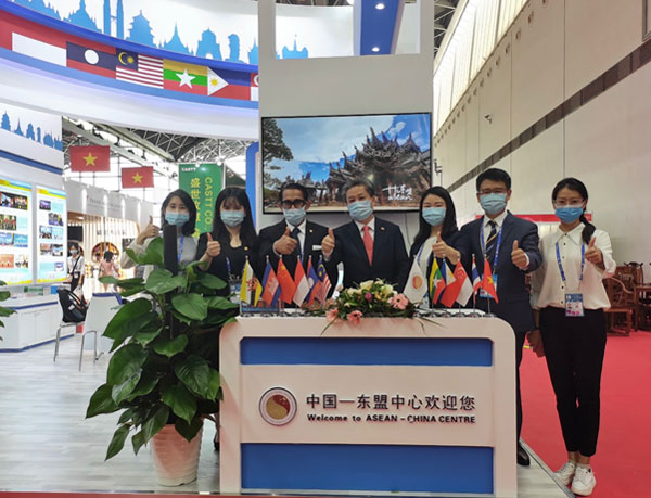 中國—東盟中心在第18屆中國—東盟博覽會成功設展