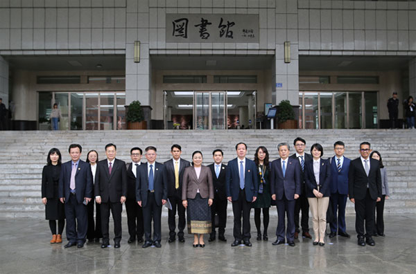 中國—東盟中心在湖南師范大學舉辦“中國—東盟關系系列演講”活動