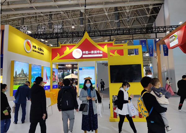 中國—東盟中心參加首屆中國（武漢）文化旅游博覽會