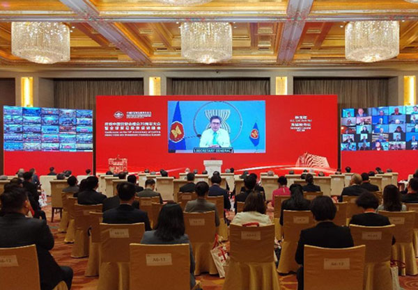 陳德海秘書長出席慶祝中國貿促會建會70周年大會暨全球貿易投資促進峰會