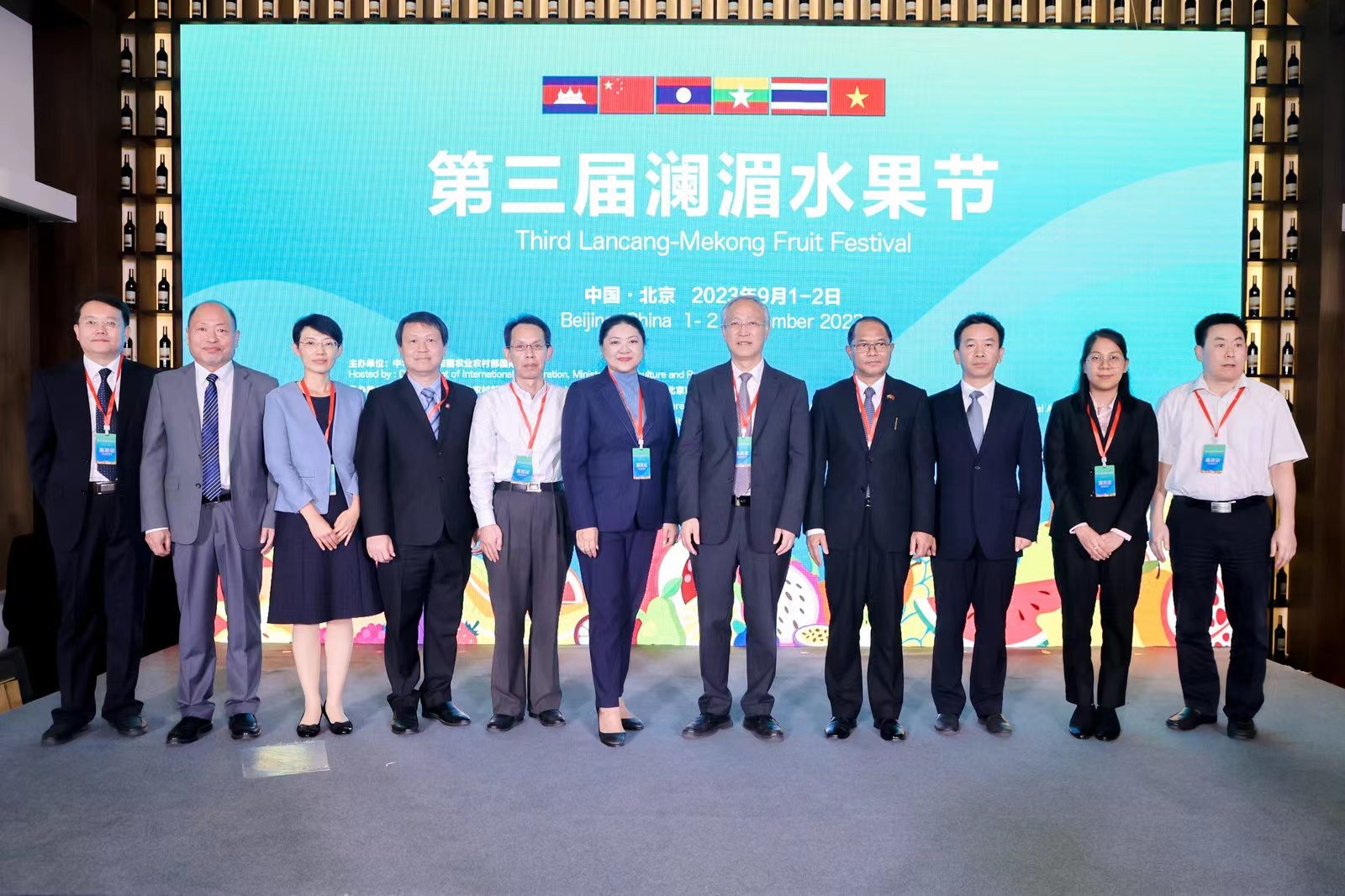 中國—東盟中心出席第三屆瀾湄水果節