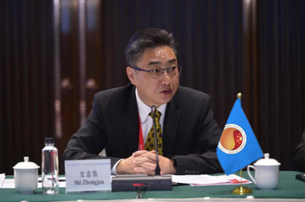 中國—東盟中心、東南亞教育部長組織及貴州省教育廳召開三方會議